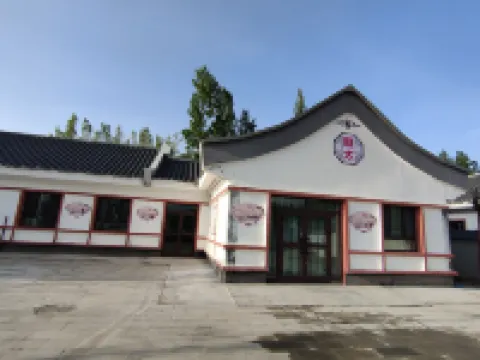 Manas Hui Taipu Su Resort Hotels in Manas County