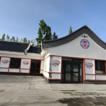 Manas Hui Taipu Su Resort