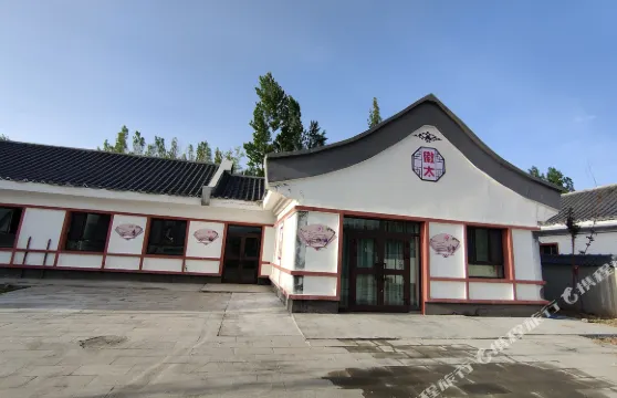 瑪納斯徽太樸宿度假村