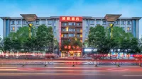 Keli Select Zero Pressure Sleep Hotel (Zhijiang Sports Center) Các khách sạn gần Yichang Port Group Zhijiang Port