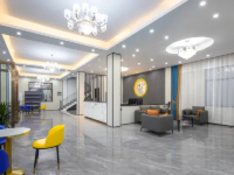 Novi Hotel (Haikou Meilan Airport) Hotels in Haikou