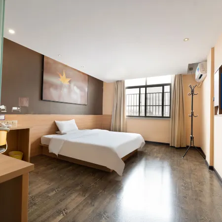 Yugan Fengya | Modern Citty Audio-Visual Chain Hotel (Tianhong Shopping Center)