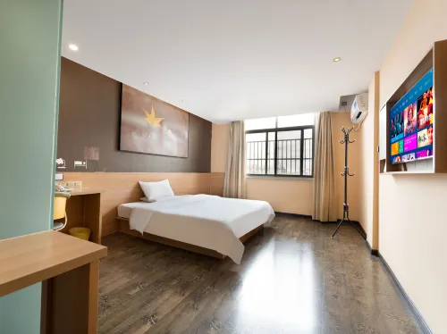 Yugan Fengya | Modern Citty Audio-Visual Chain Hotel (Tianhong Shopping Center) - Wi-Fi