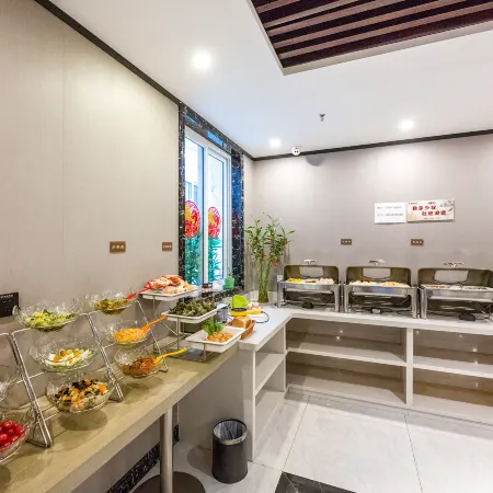 GYA Hotel (Bazhou Municipal Government)