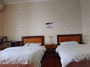 Qifu Business Hotel