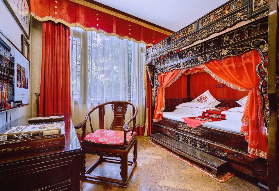 5. 한 다이네스티 ..