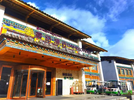 Dayhello Hotel Отели рядом с достопримечательностью «Zhaxigangcun»