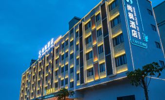 Zhaoqing Shangfeng Hotel