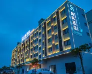 Zhaoqing Shangfeng Hotel Отели рядом с достопримечательностью «Площадь Нового Таймса Кингли»