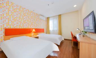 Home Inn (Ningbo Higher-education Zone Qianhu South Road)