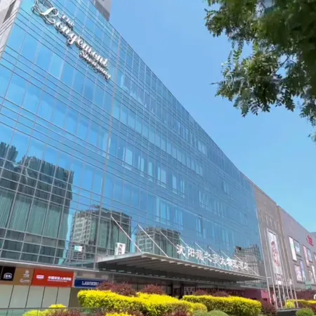 Longemont Hotel Отели рядом с достопримечательностью «Теси»