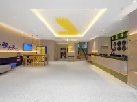 7Days Inn Hotel (Longyan Railway Station Zhongshan Road Pedestrian Street)