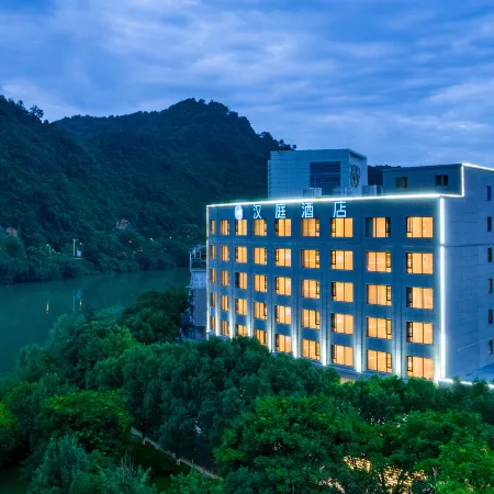 HanTing Hotel (Hangzhou Tonglu Fuchun River)
