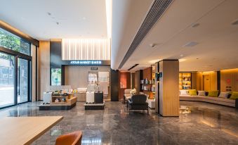 ATour Hotel chengdu Taikoo Li Chun xi