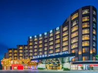 Weiduo International Hotel Shaoxing Lu Xun's hometown (Yintai City store) - 4 estrellas