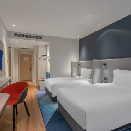 Holiday Inn Express LANZHOU NEW AREA by IHG