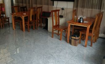 Weishan Xinyi Homestay