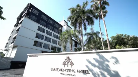 Sareeviengping Hotel Chiangmai Отели в г. Мае Рим