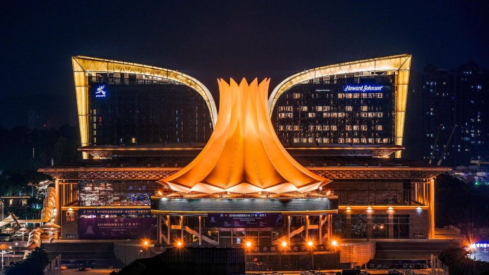 Howard Johnson CAEXPO Plaza Nanning