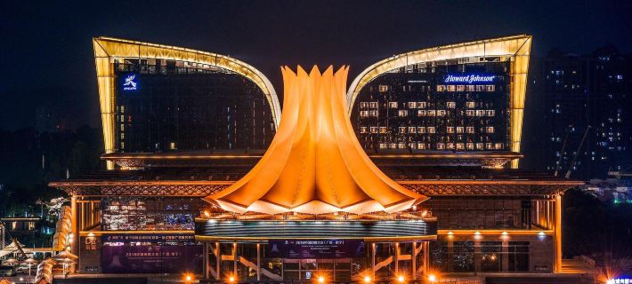 Howard Johnson CAEXPO Plaza Nanning Hotels in Nanning