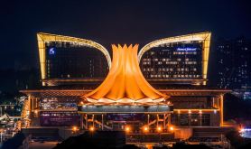 Howard Johnson CAEXPO Plaza Nanning