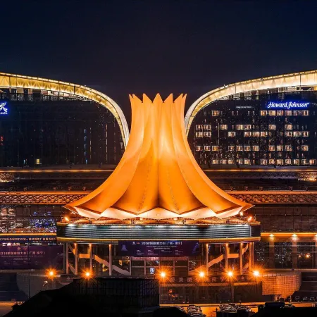 Howard Johnson CAEXPO Plaza Nanning