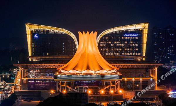 Howard Johnson Caexpo Plaza Nanning