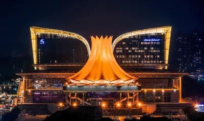 Howard Johnson CAEXPO Plaza Nanning