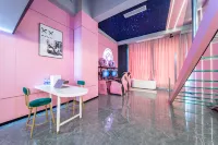 Yunding intelligent E-sports Hotel (Cuibai business city store) -  Gaming & Esports