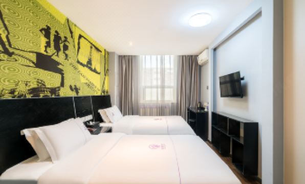 Yi Hai Culture  Hotel (Chaoyang Park Subway Station & Chaoyang High-speed Railway Station Branch)