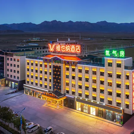 Vienna Hotel (Chakadian)