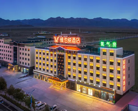 Vienna Hotel (Chakadian) Hotel a Ulan