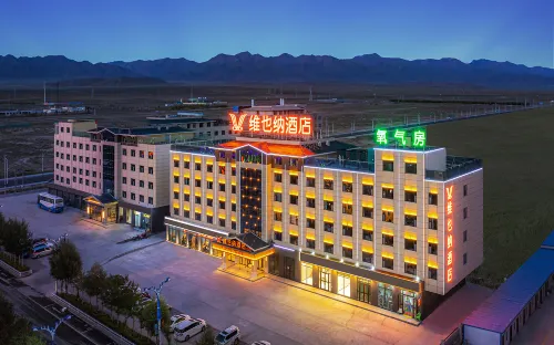 Vienna Hotel (Chakadian) Hotels in Ulan County