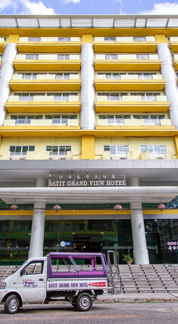 รูปภาพของSatit Grand View hotel โรงแรมสาธิตแกรนด์วิว