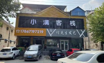 Xiaoman Inn