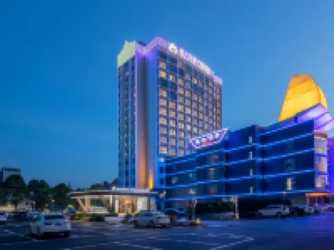 Kaixing Noble Garden Hotel Hotel a Ningxiang