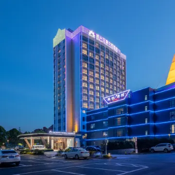 Kaixing Noble Garden Hotel