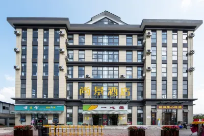 Shangjing Hotel Hotels near Xiuyifang