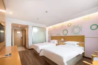 그린트리(슈닝 공상청)