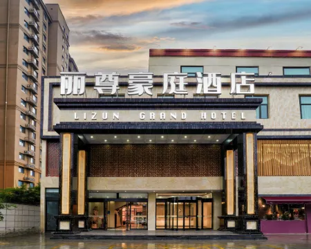 Lizun Haoting Hotel (Hebi Love City) Hotels in Hebi