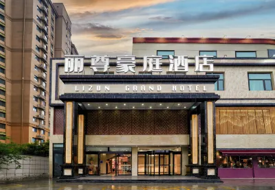 Lizun Haoting Hotel (Hebi Love City) Hotel dekat Tianran Taijitu Scenic Area