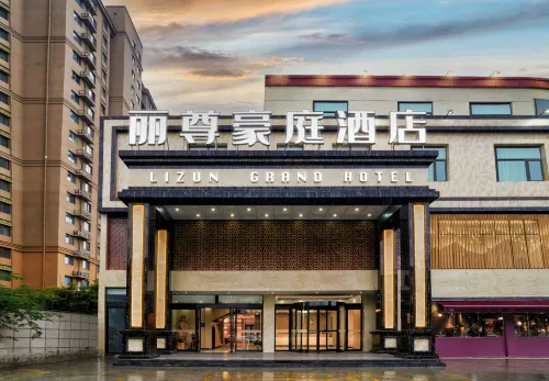 Lizun Haoting Hotel (Hebi Love City)