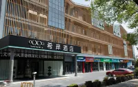 Xana Hotelle (Jingdezhen Taoxichuan Creative Plaza) - 3 stjerner