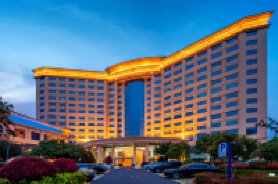 The Grand Plaza Hotel Hotels in Ji'an County