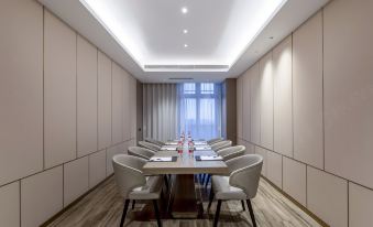 Qingneng Yishang PLUS Hotel (Suzhou Wujiang East Taihu Wanbao Commercial Plaza)