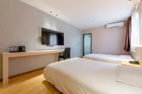 Pebble Hotel (Xiamen Gaoqi Airport Hospital) Hotels in Xiamen