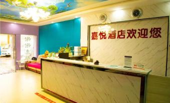 Lanping Jiayue Hotel