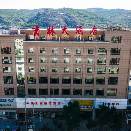 Yulin Hotel