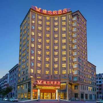 Vienna Hotel (Bayan Shuiyun Lucai Shop)