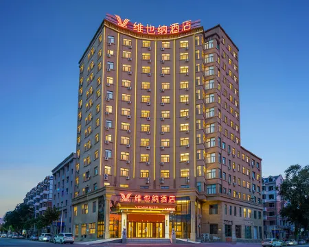 Vienna Hotel (Bayan Shuiyun Lucai Shop) Hotéis em Condado de Bayan